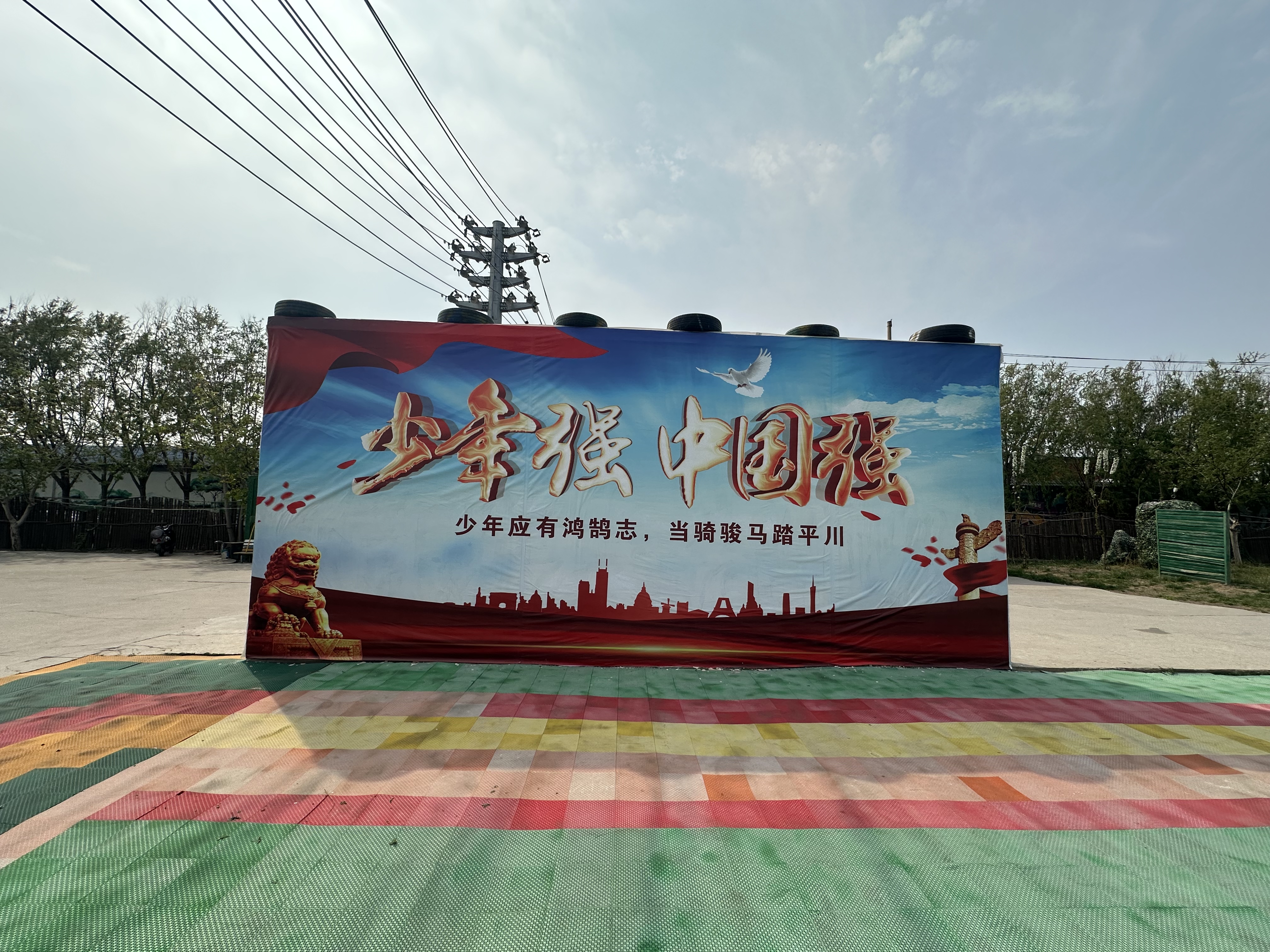 河北众德特训基地——青少年叛逆教育基地