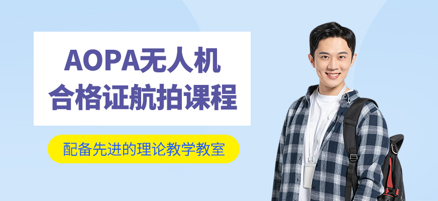 排行TOP榜宣布国内专业的...