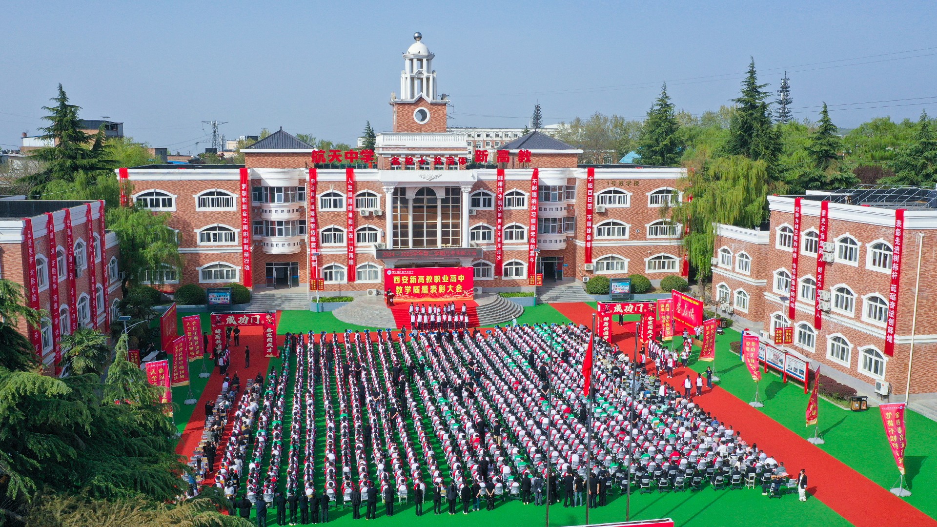 强势推荐陕西单招本科补习辅导机构前十口碑排行榜top10