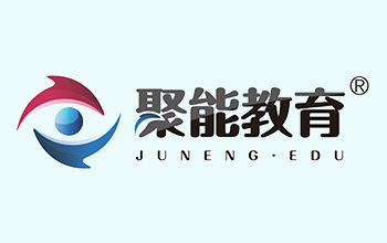 严选2025一览天津红桥区高三一对一辅导辅导机构学校十大排名