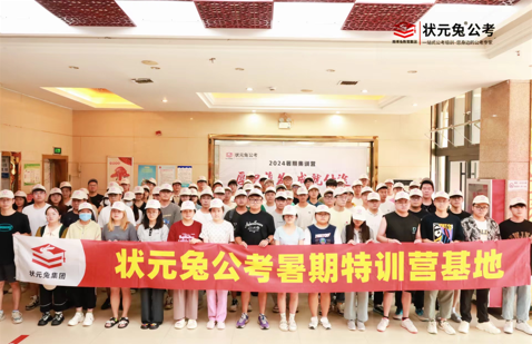 2026山东临沂公务员一对一辅导机构名单排名精选