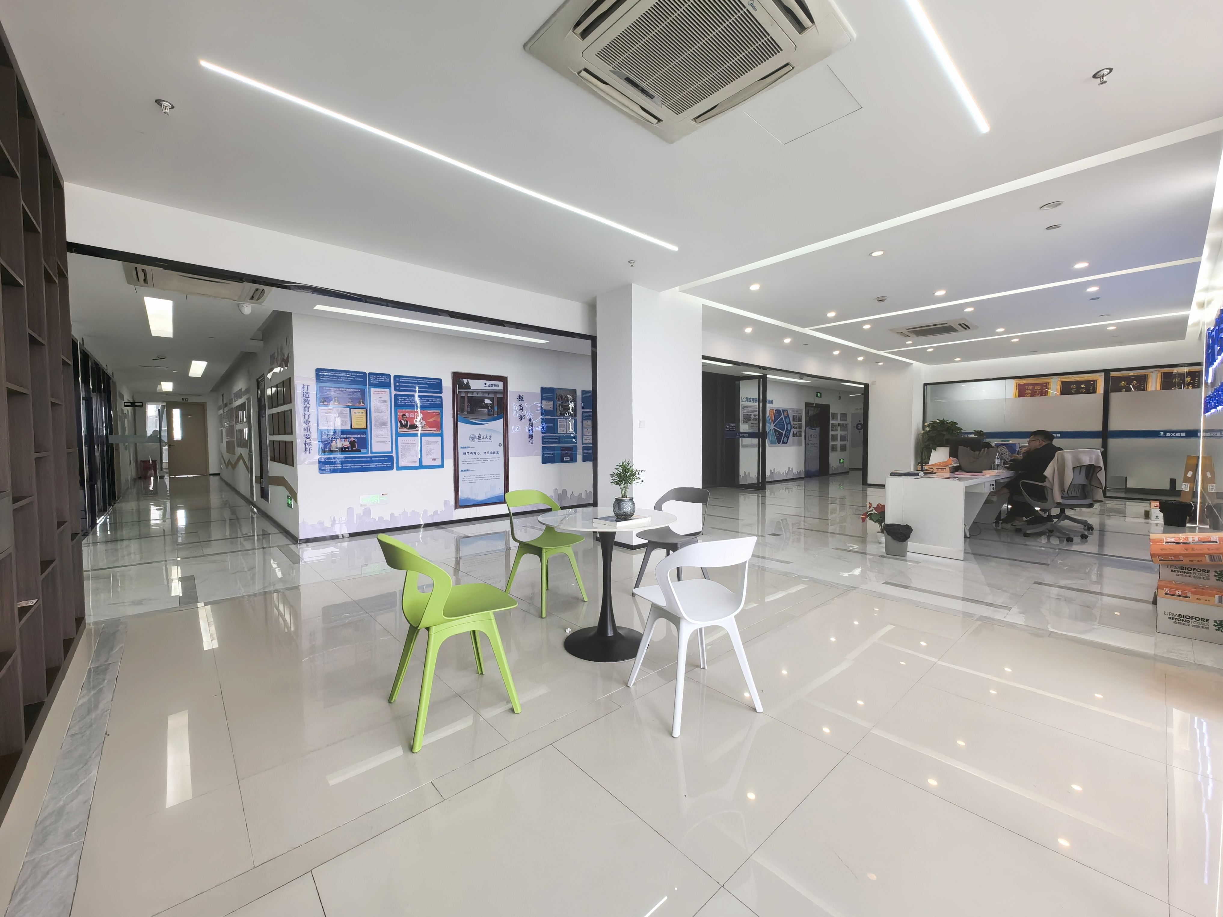 精选西安排名比较好的考研培训机构排行榜名单出炉