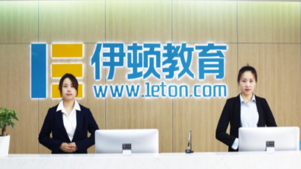 北京十大排名靠前的高中全科一对一辅导机构名单一览