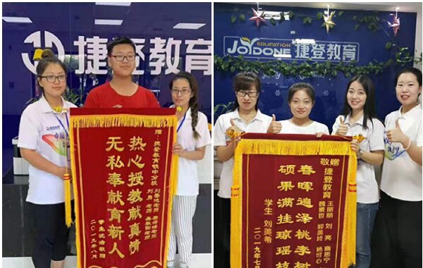沈阳大东区排行前十英语AI提分训练系统辅导机构名单榜
