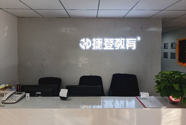 沈阳铁西区十大口碑评价高的高三全日制辅导机构名单榜首公布