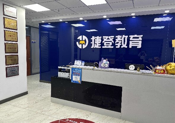 沈阳大东区top10师资好的艺考文化课辅导机构名单2025甄选一览