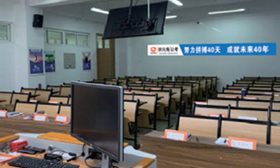 十大实力不错的公考一站式辅导机构名单榜首公布-状元兔公考