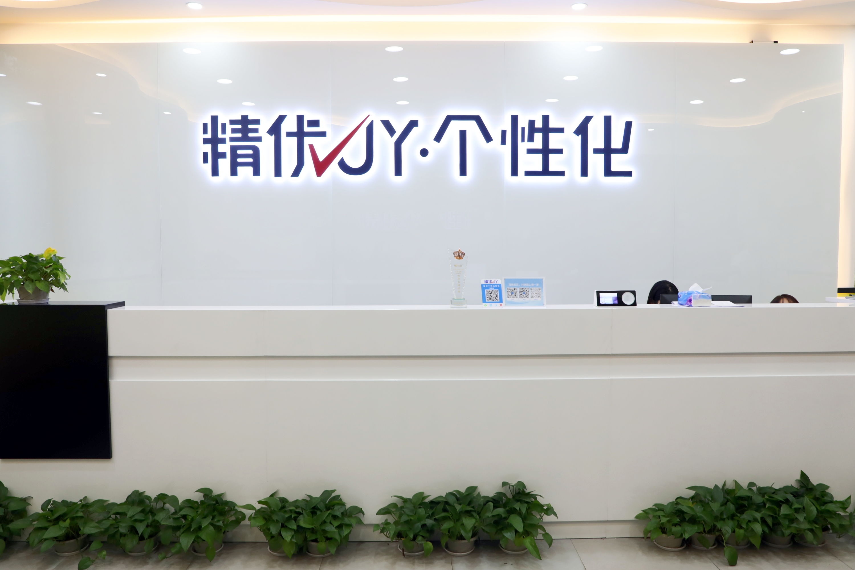 深圳龙华区10大权威的艺考文化课一对一辅导培训机构名单榜首公布