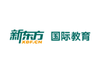 天津新东方教育