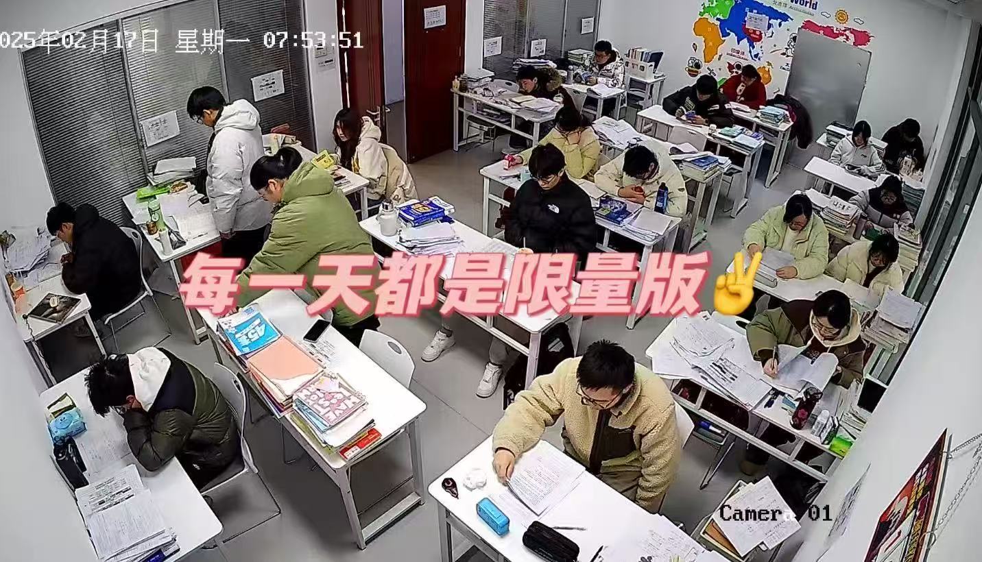 人气高的合肥本地艺考文化课辅导机构实力排名一览-合肥锐思教育