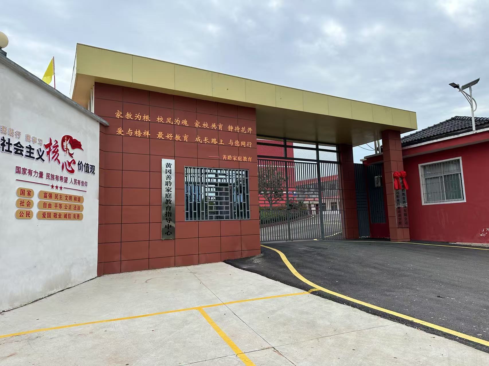 湖北黄冈推荐的青少年青春期叛逆军事化管理教育学校榜首名单公布