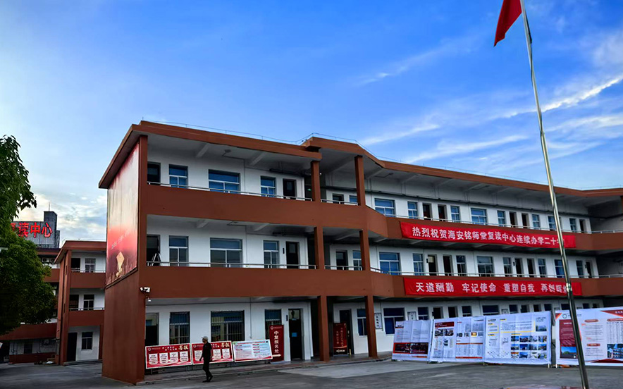 江苏无锡10大初三小班课辅导学校名单榜首公布