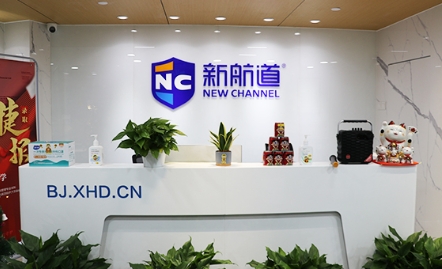 力推北京名师指导的考研英语四六级线上辅导机构实力排名榜首榜单一览