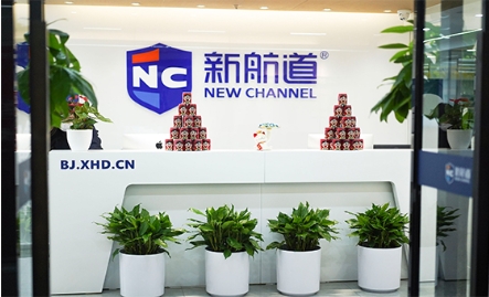 北京十大口碑好的考研英语四六级寒暑集训营培训机构名单榜首