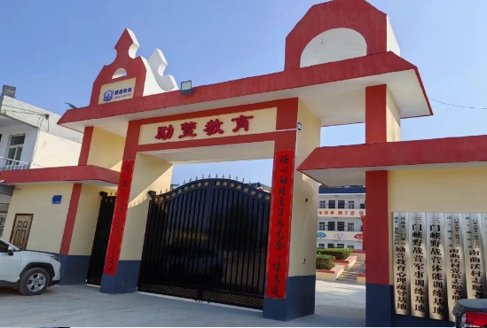 河南三门峡十大正规专业的青少年早恋叛逆素质教育学校名单榜首盘点