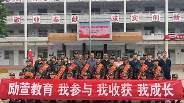 汇总河南三门峡十大正规权威的青少年叛逆沉迷网络游戏问题改正封闭式教育学校名单公布