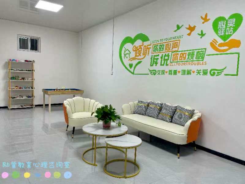 河南三门峡青少年厌学抑郁叛逆心理疏导教育学校开课啦！