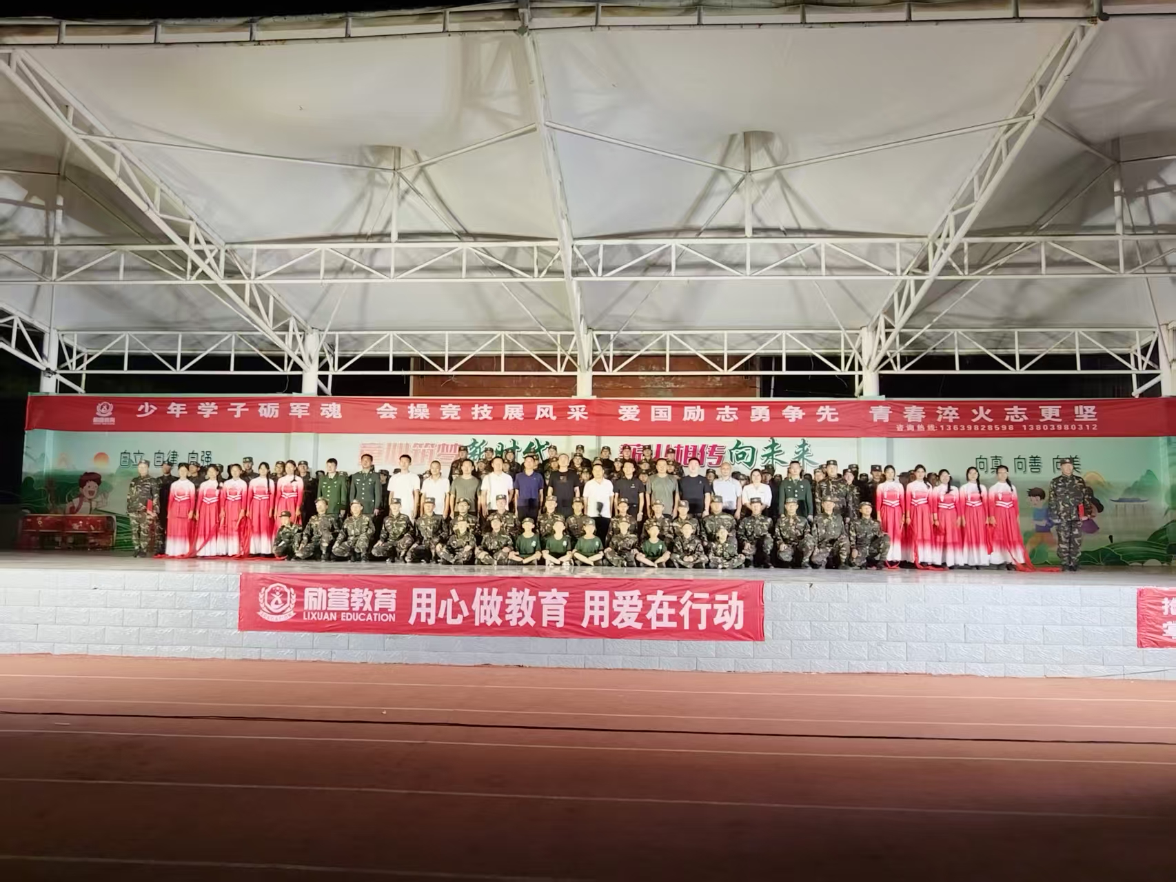 甄选河南三门峡全封闭青少年脾气暴躁叛逆教育学校前十名单出炉