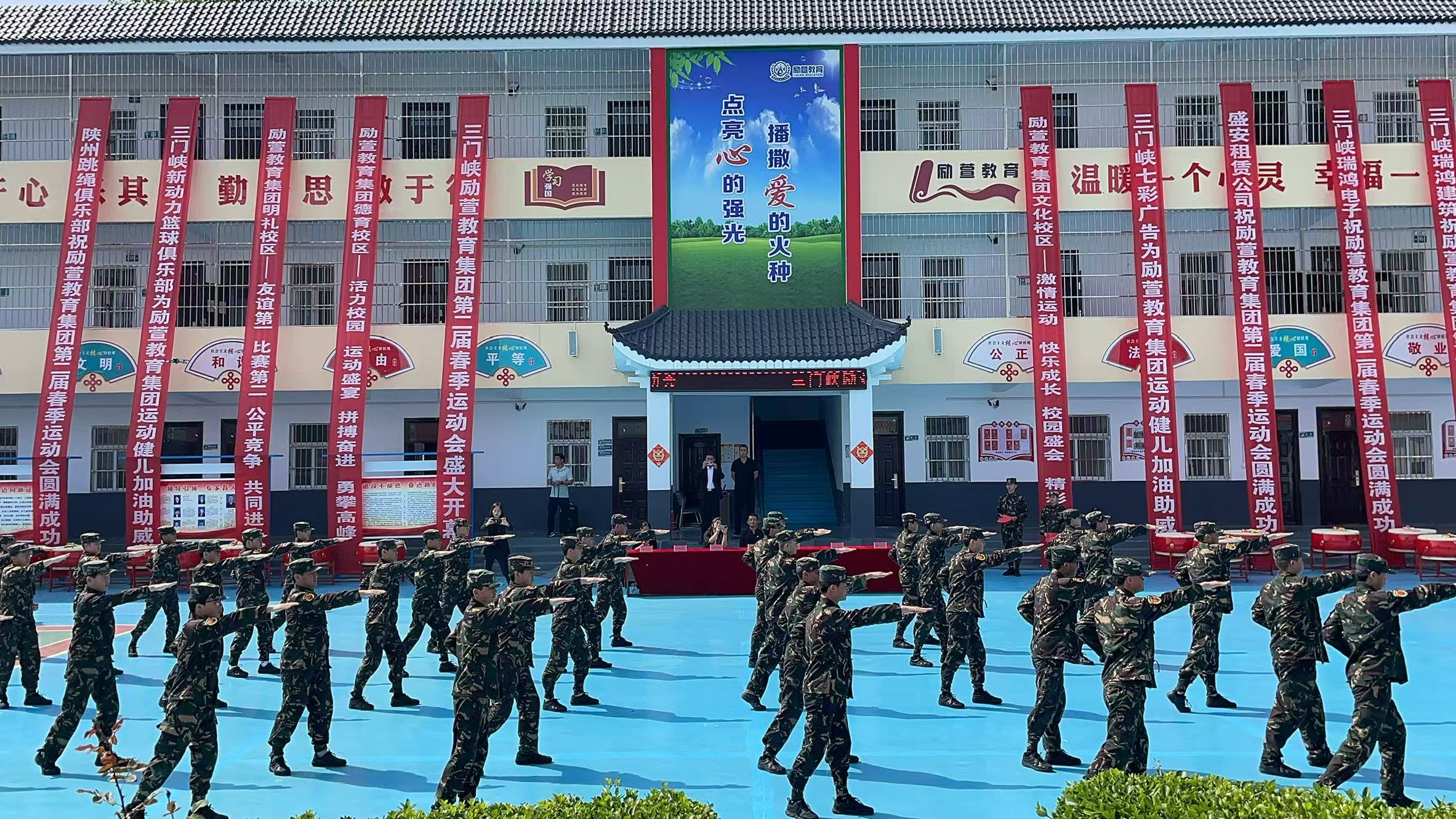 更新河南三门峡青少年叛逆离家出走不良行为教育学校前十名单公布