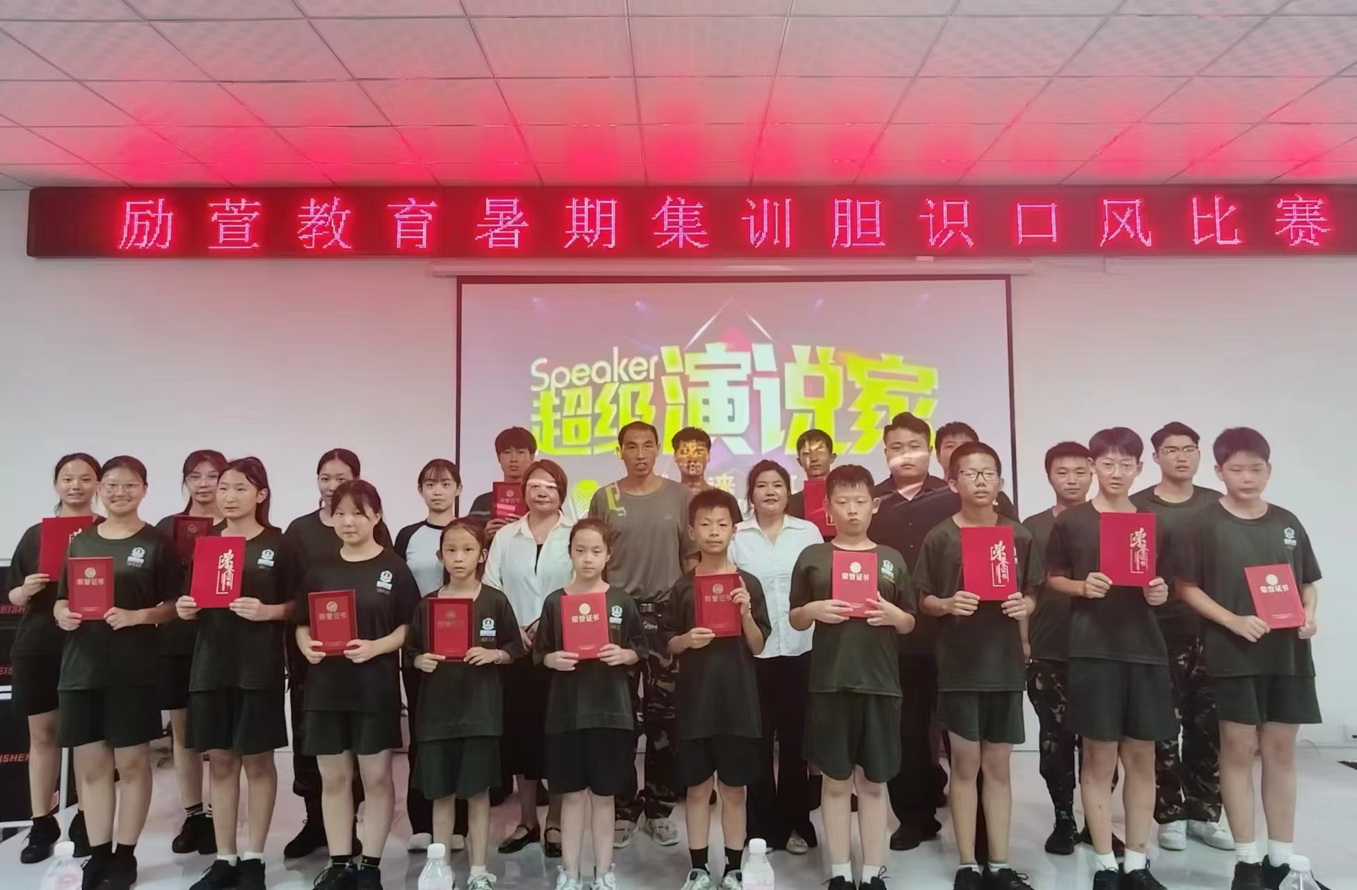 河南三门峡10大比较有名的青少年青春期叛逆教育学校火热报名啦！