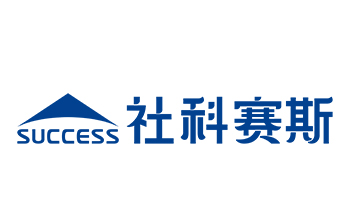 社科赛斯考研