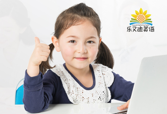 送给孩子一把英语学习的金钥匙：学习自然拼读的六大好处【乐又迪英语】