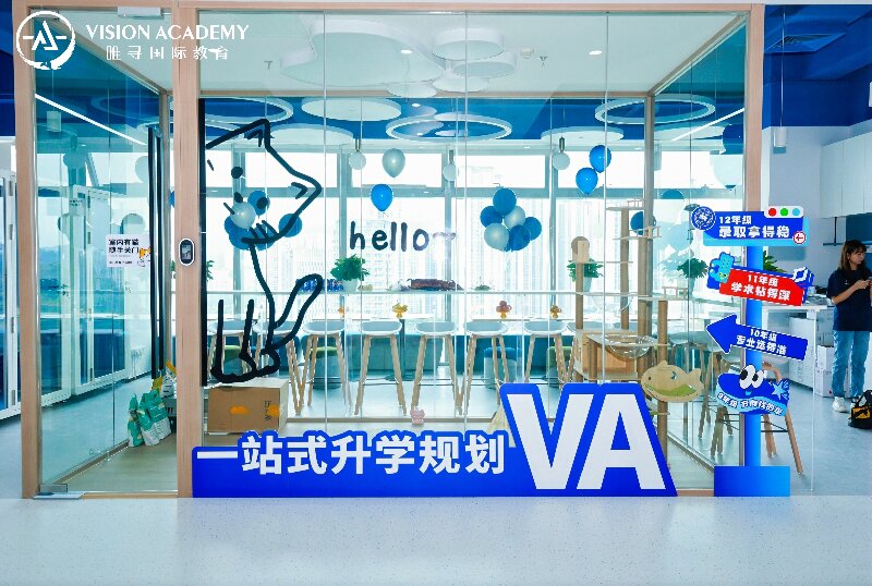 海口市十分不错的AP课程辅导机构十大排名精选一览