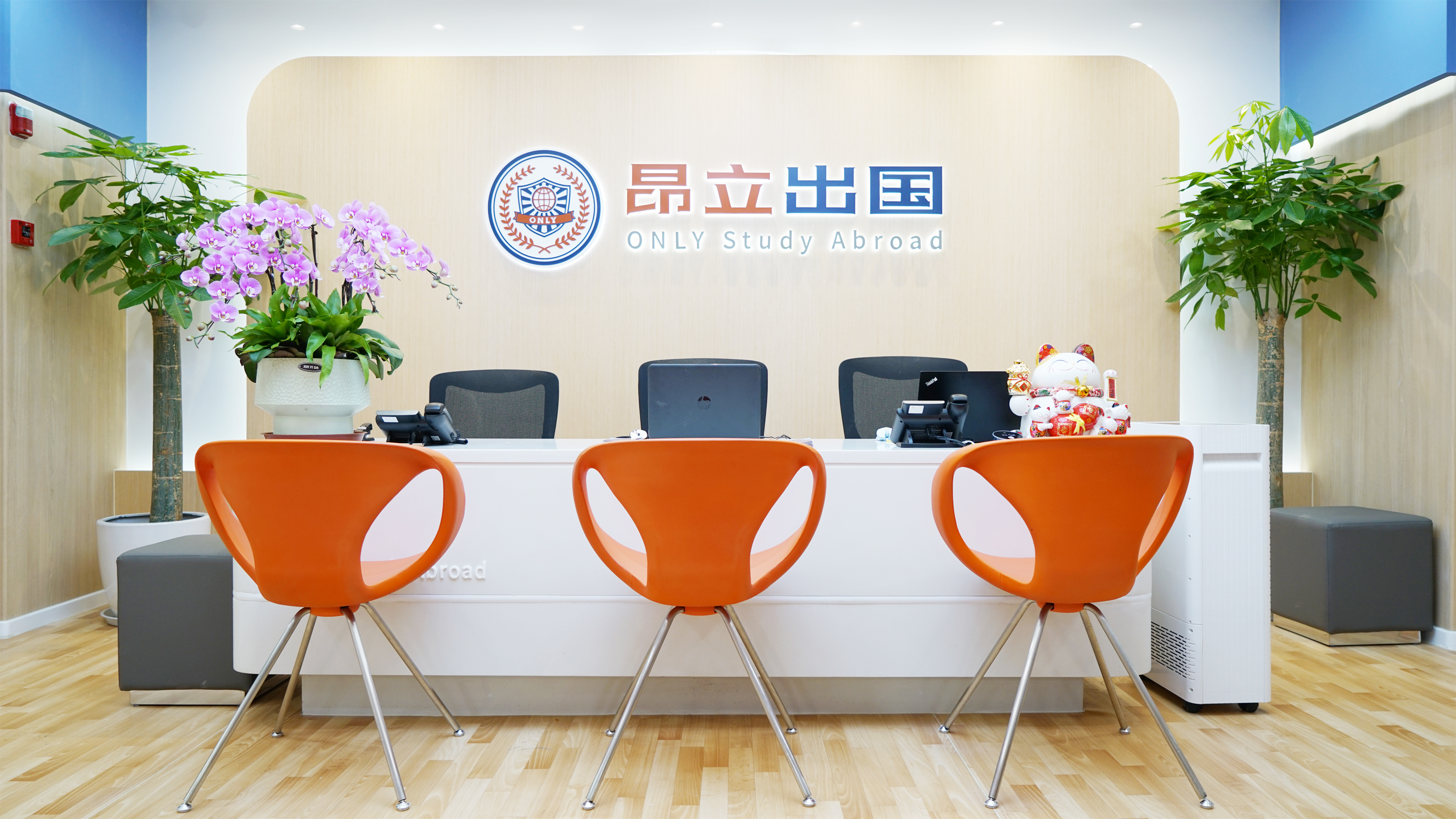 上海推荐十大权威的日本留学辅导培训机构名单榜首一览