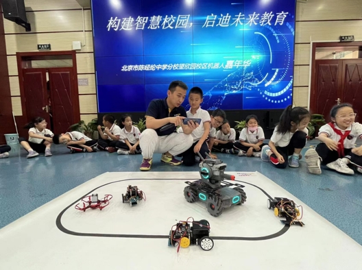 厦门教学实力强的少儿编程辅导机构十大排行榜名单