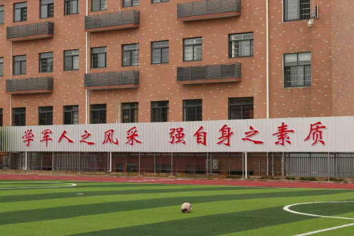 热榜top10湖北黄石青少年亲子沟通不良叛逆封闭式教育学校十大排名