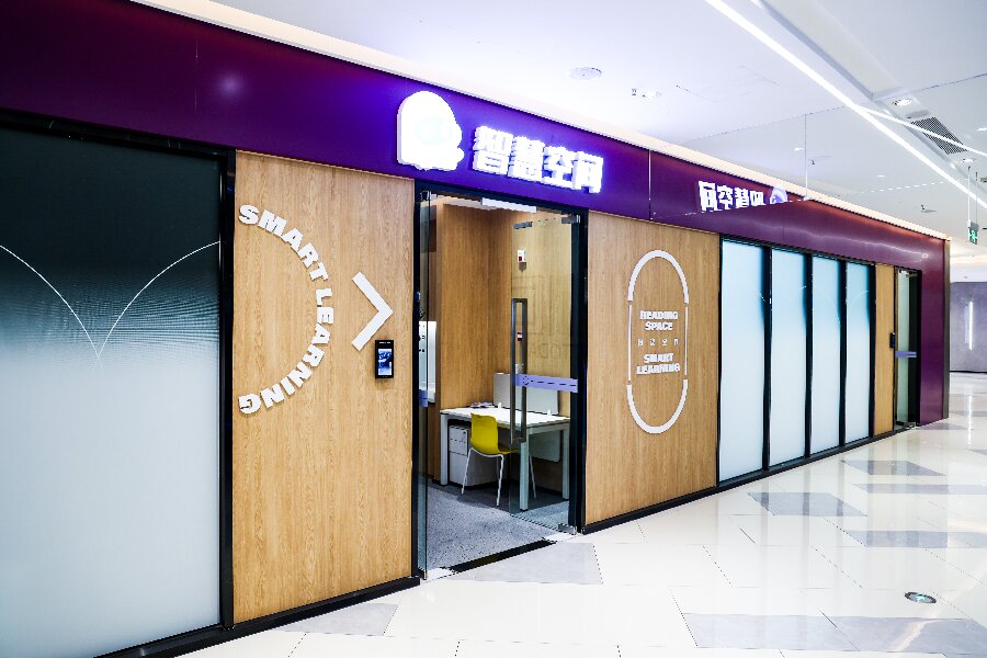 家长好评推荐郑州十大高三全日制辅导机构人气排名一览