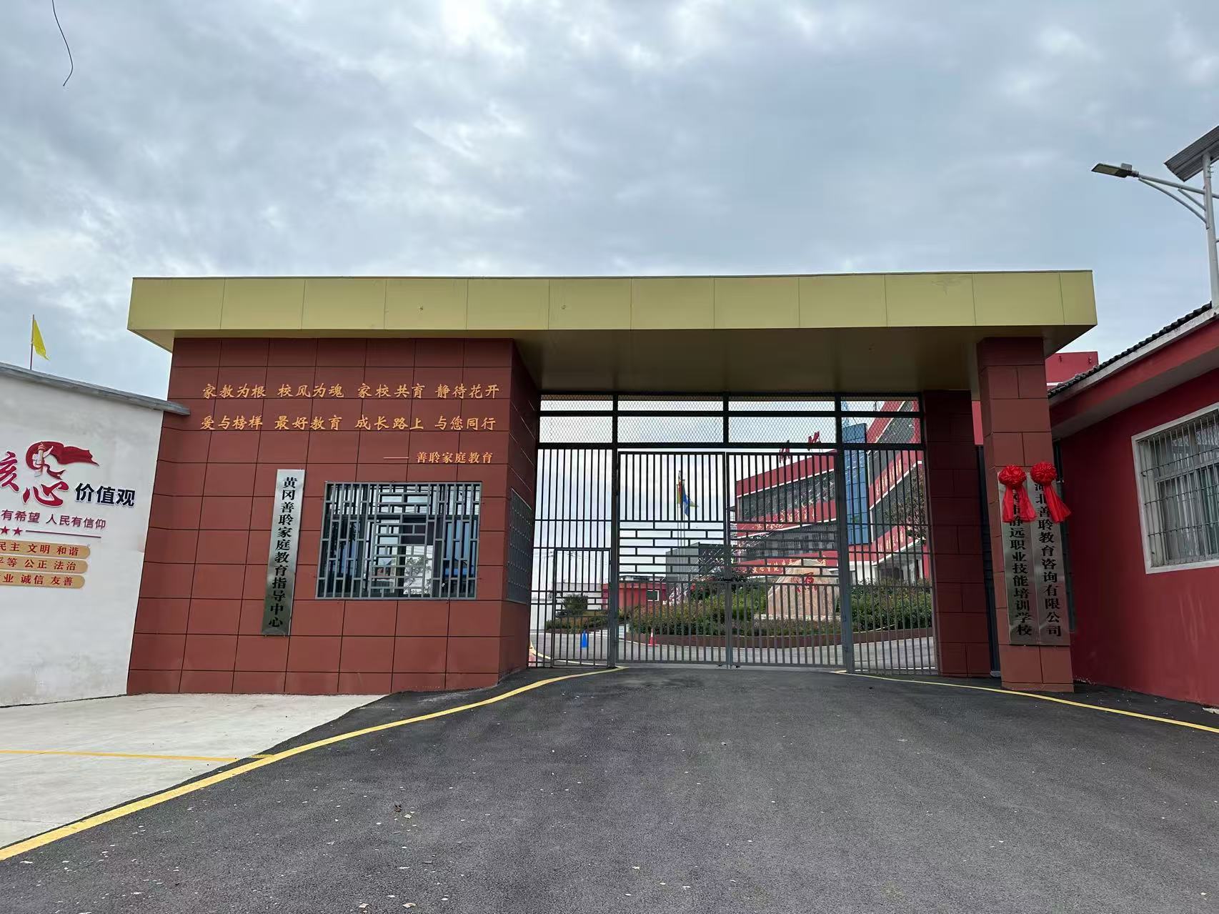 湖北黄冈值得信赖的青少年叛逆奢侈消费军事化管理教育学校十大排名一览