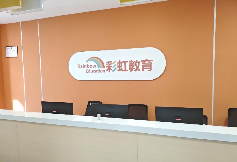 洛阳Top排名推荐十大艺术生高三文化课集训学校名单汇总