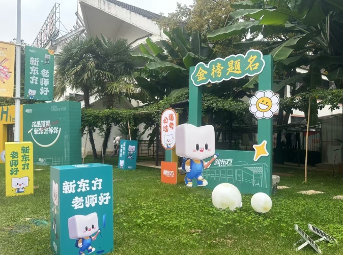 盘点！云南2026性价比高的高考复读辅导机构排行榜榜单一览