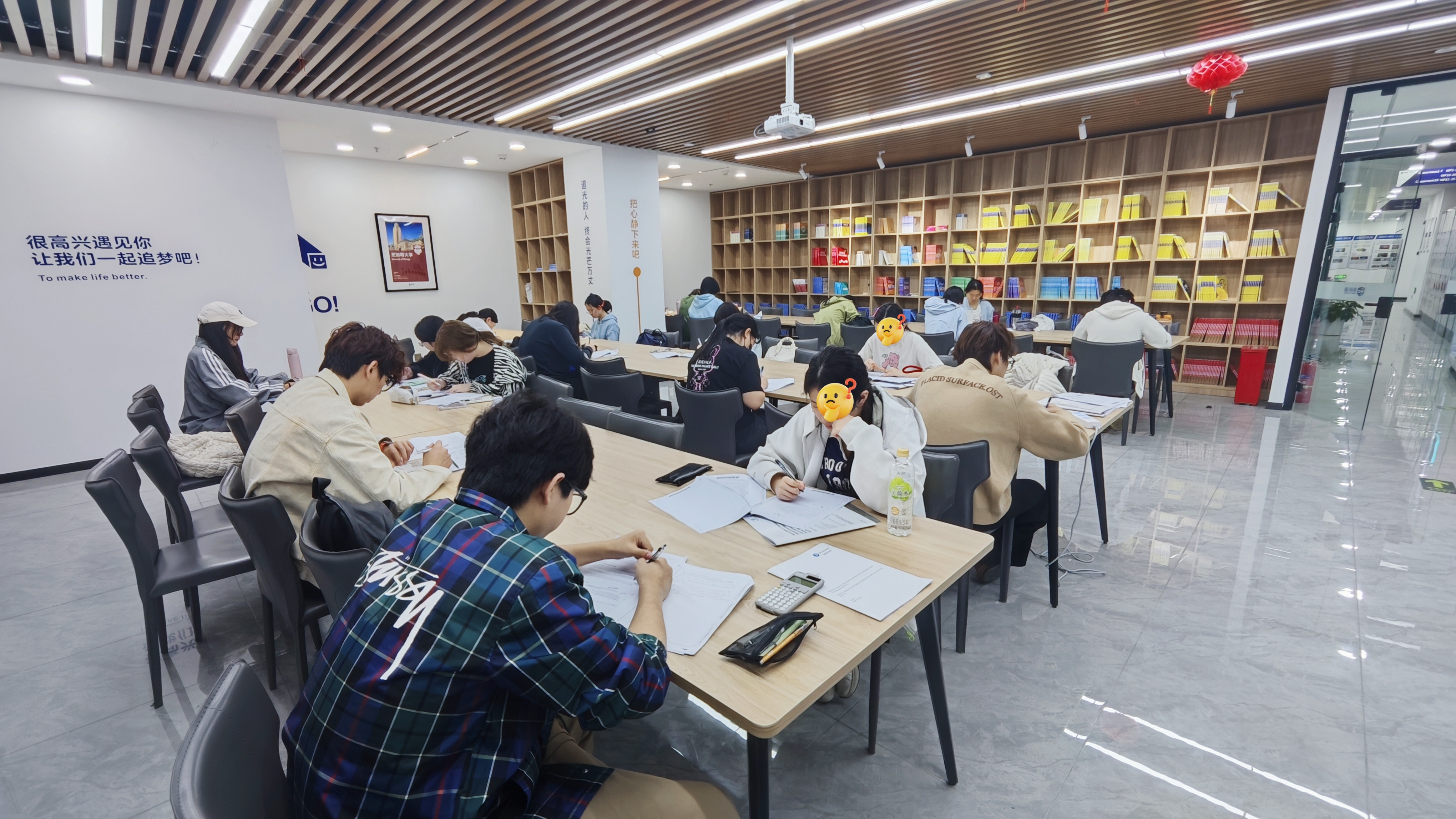 北京十大知名的考研英语四六级一对一辅导培训机构排名名单前十推荐