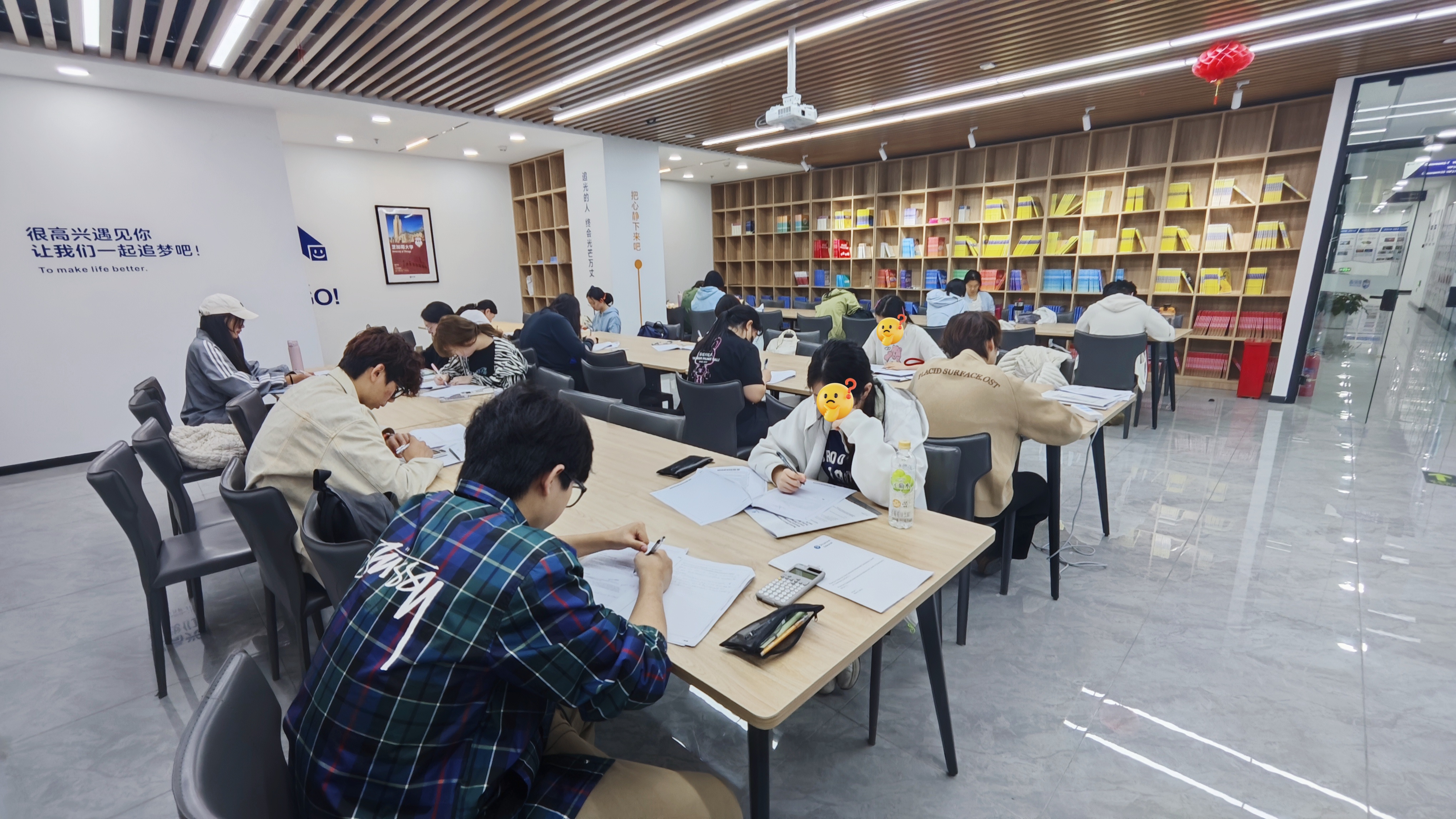 详说北京评价好的考研英语四六级一对一辅导机构十大名单一览