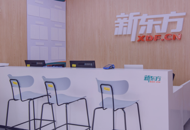 广州全日制艺考文化课集训辅导学校榜首今日公布一览