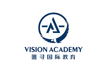 2026最新！广东广州IB课程辅导机构十大精选名单