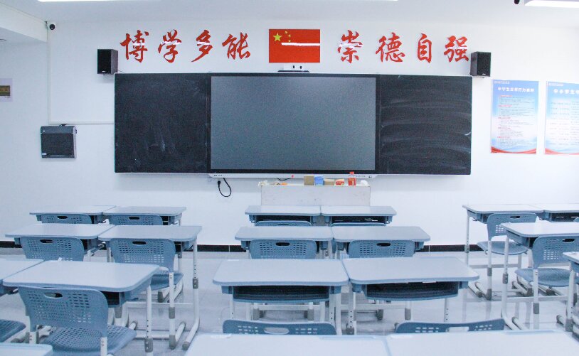 北京高考提分优选!口碑前十的高考俄语全日制辅导学校实力排名