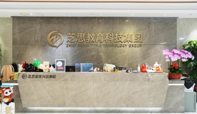 揭秘成都地区比较出名的保研一对一辅导机构十大名单出炉