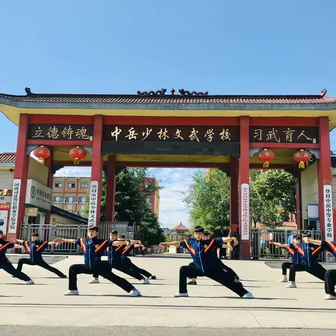 优选河南省登封市十大家长好评的气功绝技班培训学校名单全新发布