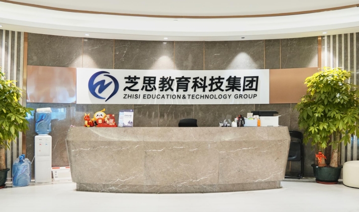 天津10大保研冬令营服务机构排名-实力推荐【保研岛】