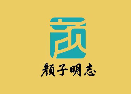 江苏明志正行青少年成长中心