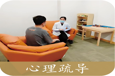 安徽全封闭军事化管教问题青少年亲情冷漠叛逆教育学校十大排名公布