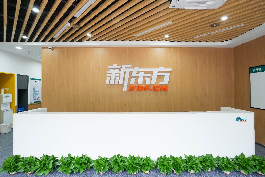 家长必看的南宁西乡塘区春季高考辅导班十大名单排名