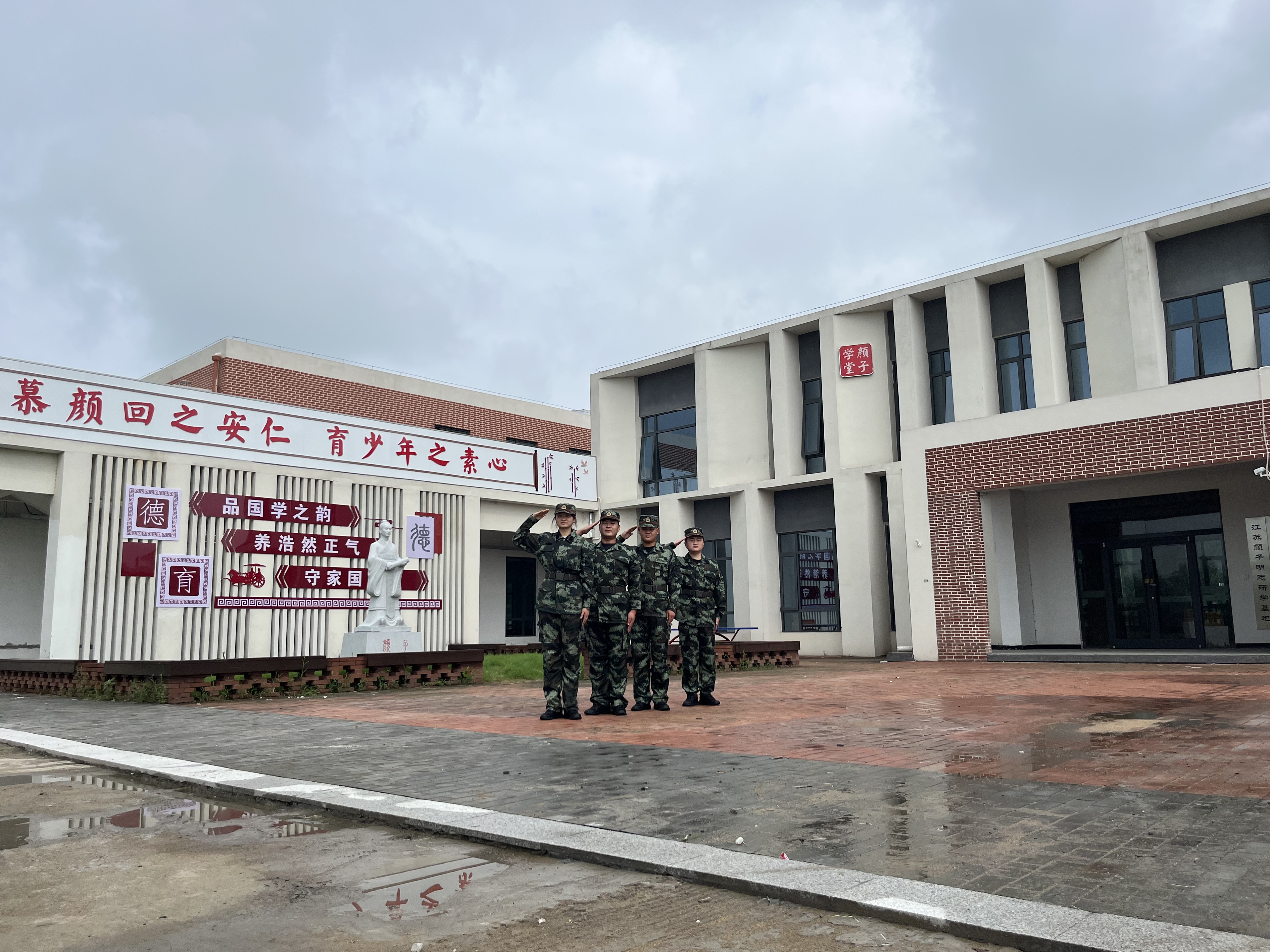 2026年必看江苏青少年叛逆沉迷网络游戏教育学校十大排名名单公布