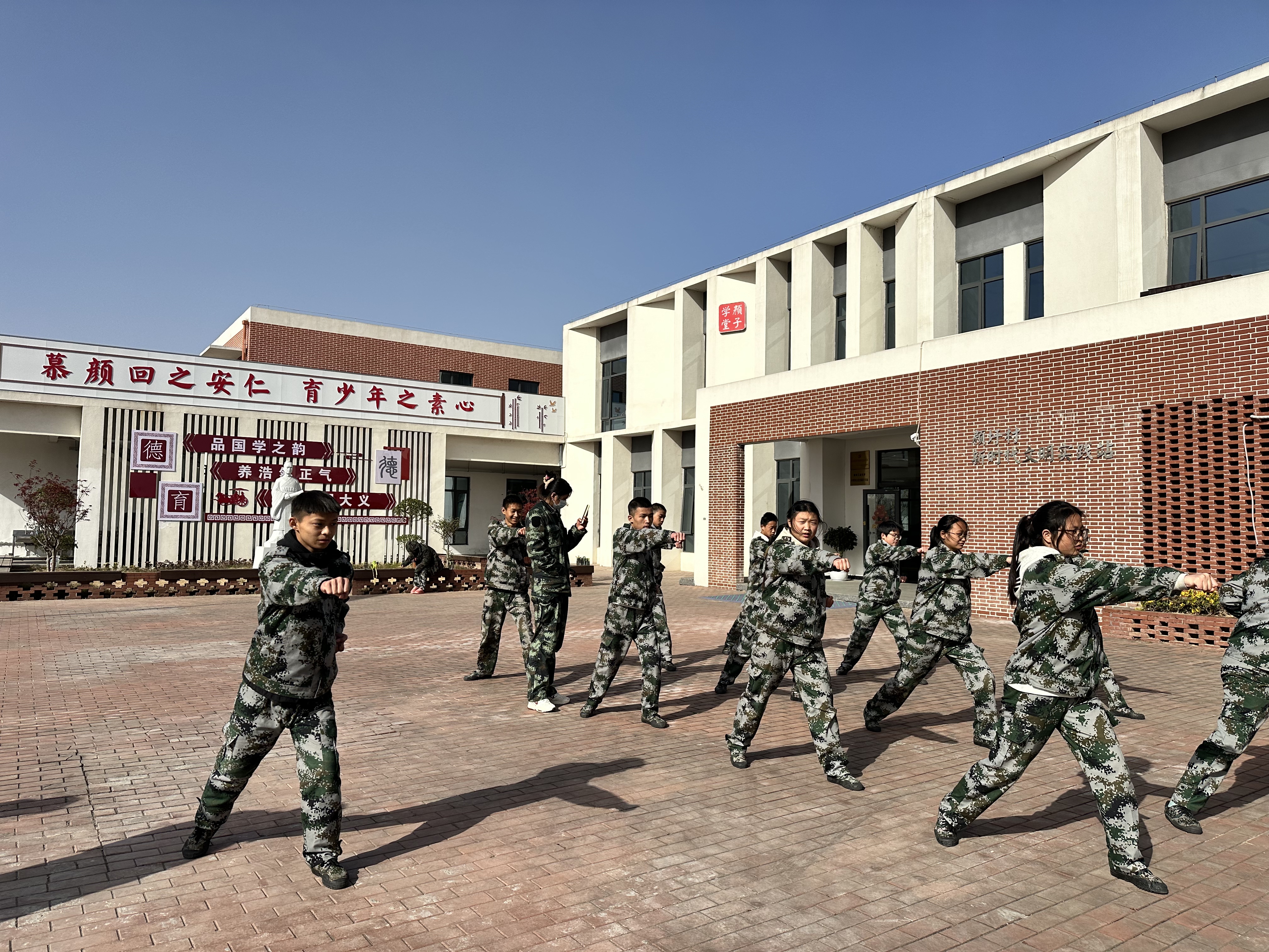 江苏十大比较有名的青少年逃学逃课叛逆教育学校名单速览