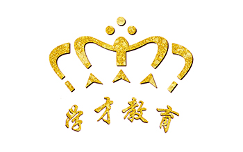 学才教育