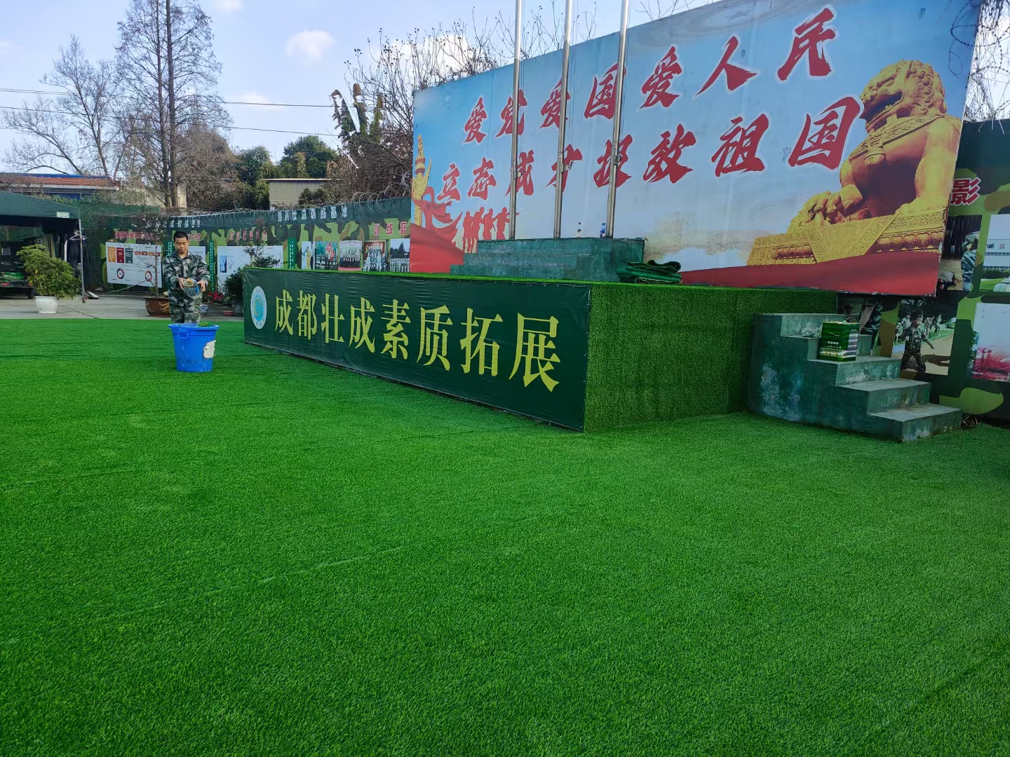 精选成都十大排名靠前的青少年青春期叛逆教育学校名单汇总