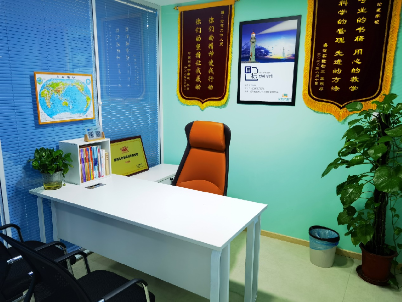 北京西城区排名高人气高的高中全科辅导机构十大排名揭秘